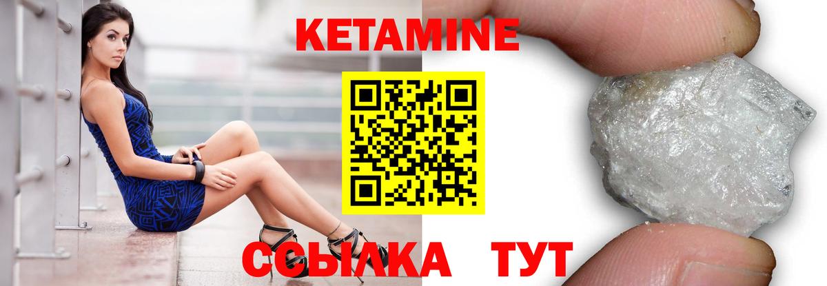 МЕФ Минеральные Воды