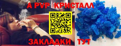 COCAINE Шахты