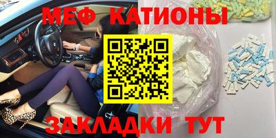 COCAINE Шахты