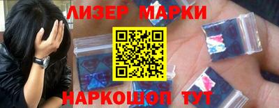 COCAINE Шахты