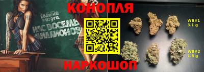 COCAINE Шахты