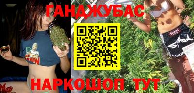 амф Шелехов