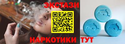 амф Шелехов
