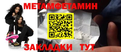 COCAINE Шахты