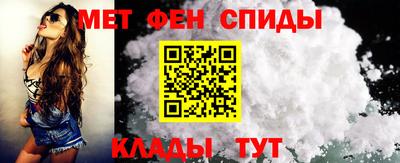 COCAINE Шахты