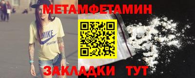 COCAINE Шахты